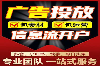 案例分析：企业如何运用SEM提升品牌知名度