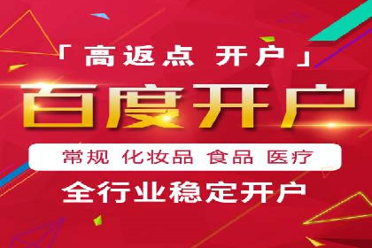 SEM主管案例：如何提升点击率