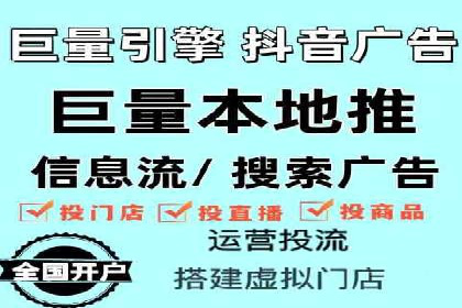 新闻APP信息流运营的个性化推送实践